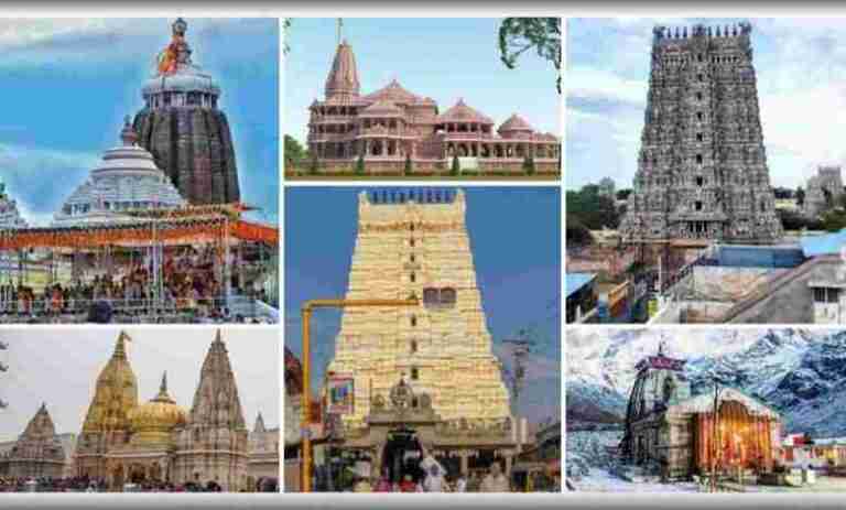 20 Famous Hindu Temples in India