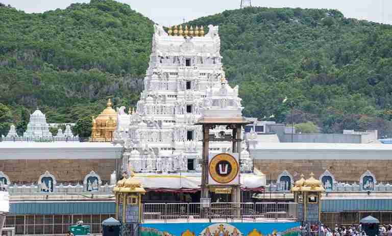 Sri Venkateswara Swamy Vaari Temple, Andhra Pradesh