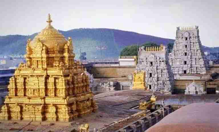 Tirumala Tirupati Venkateswara Temple, Andhra Pradesh