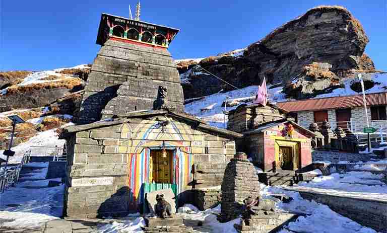 Tungnath Mahadev Temple, Uttarakhand