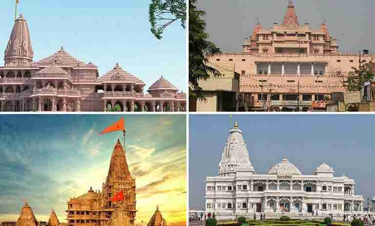 Uttar Pradesh Temples