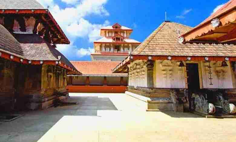 Bhagamandala