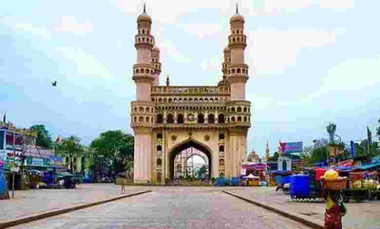 Charminar, Hyderabad, Telangana