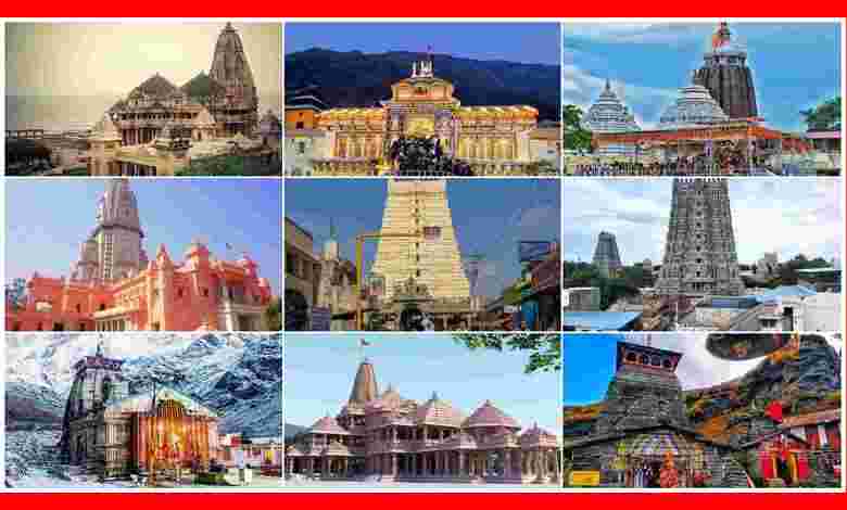 Famous Hindu Temples In India