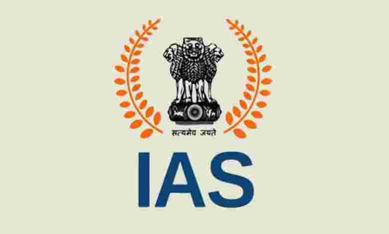 Indian Administrative Services (IAS)