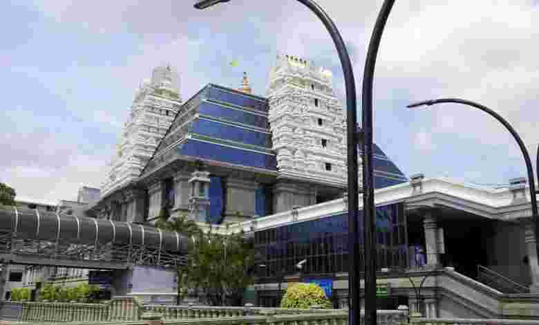 ISKCON Temple