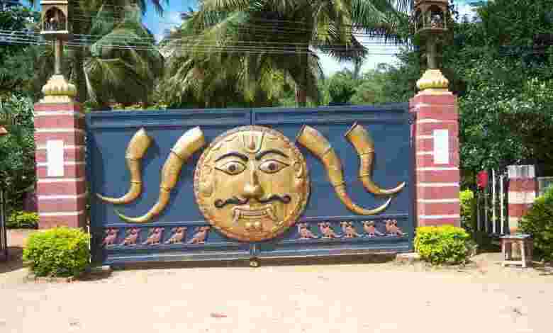 Janapada Loka
