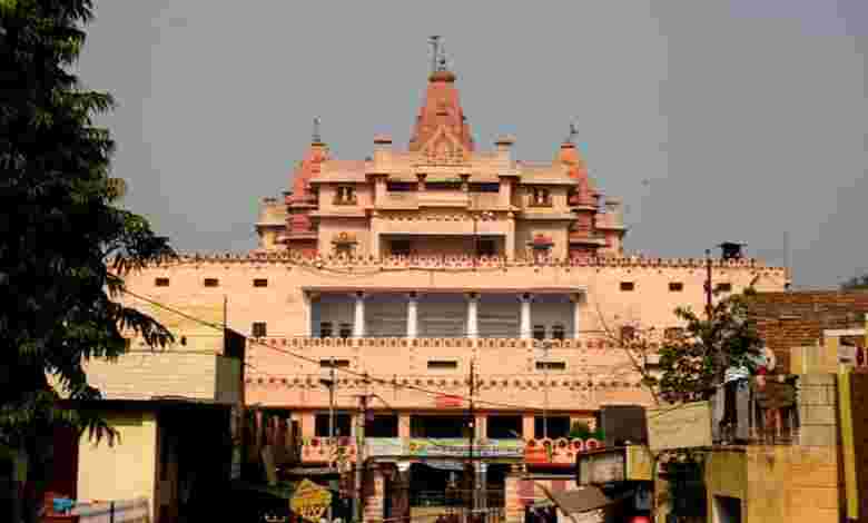 Krishna Janmasthan Temple Complex, Mathura