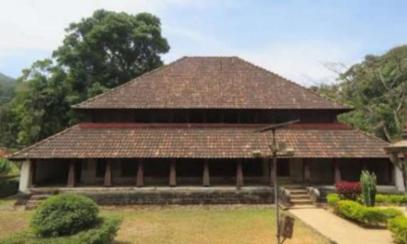 Nalknad Palace