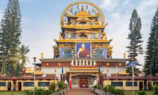 Namdroling Monastery