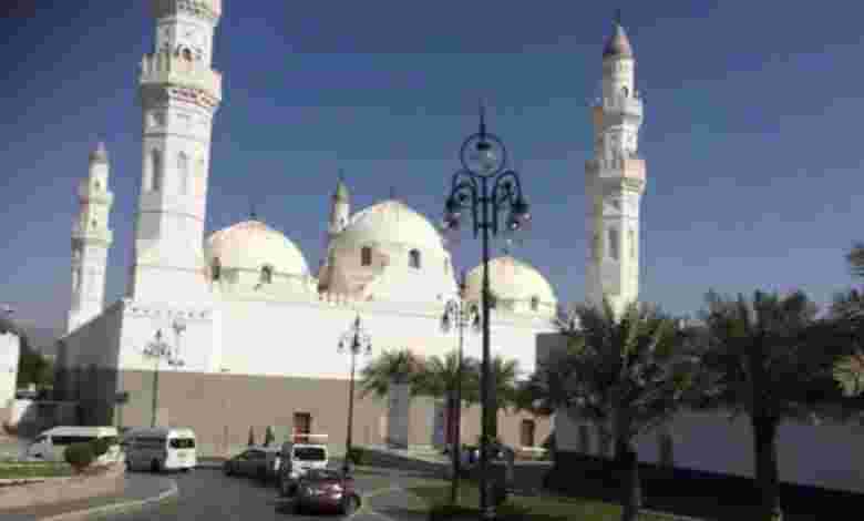 Quba Mosque
