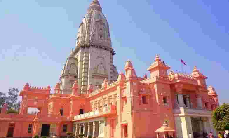 Shri Kashi Vishwanath Temple, Varanasi