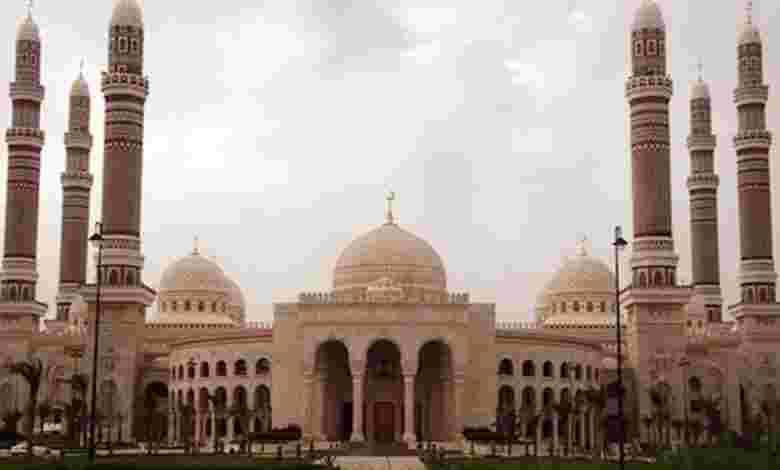 The Great Mosque of Sana’a
