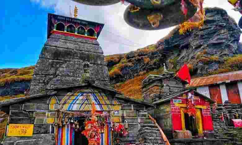 Tungnath Mahadev Temple, Uttarakhand