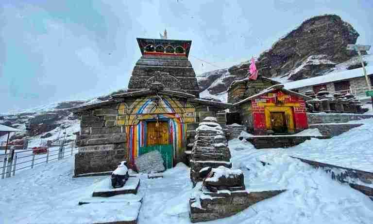 Tungnath Temple, Uttarakhand