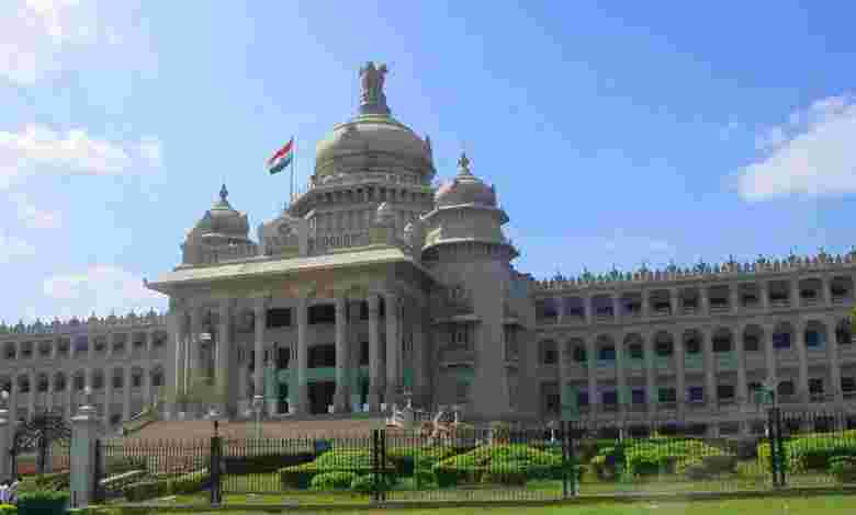 Vidhana Soudha